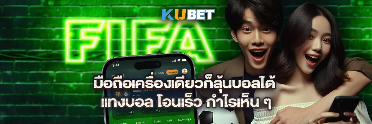 เลขเด็ดมาแรง! แจกฟรีทุกวัน หวยออนไลน์ลุ้นมันส์ไม่มีเบื่อ